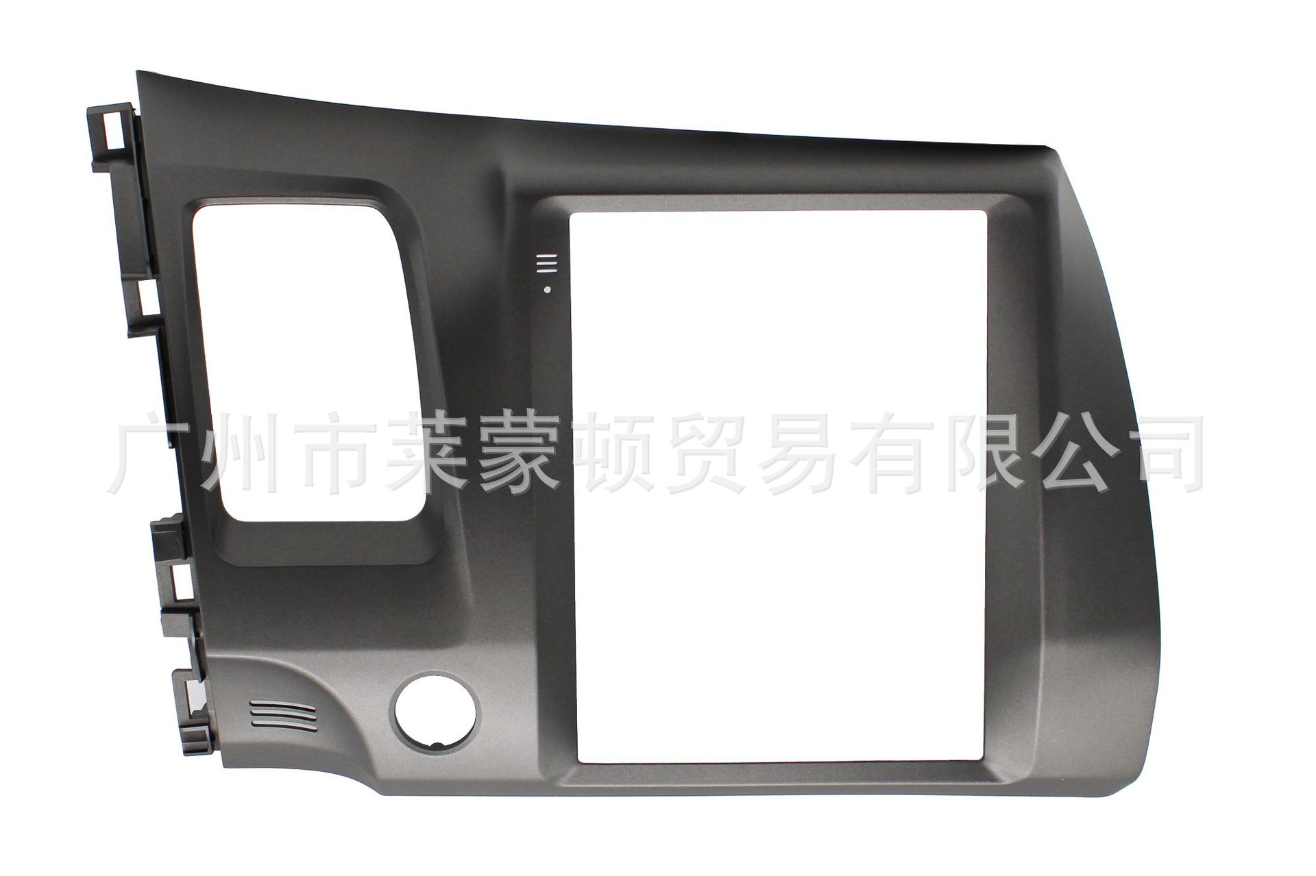 Honda-Old-Civ-2006-2011-9.7inc