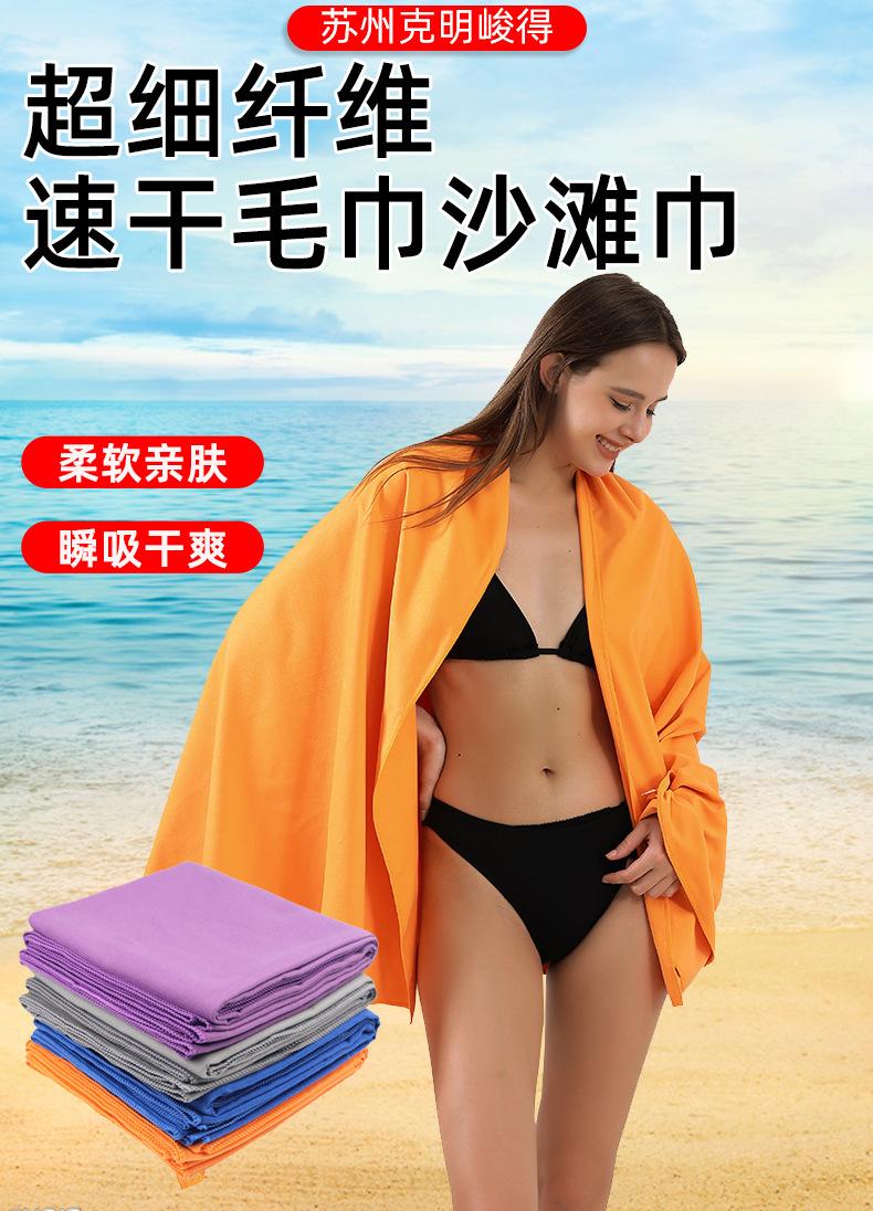 详情页_01.jpg