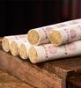 Nanjing Tongrentang moxa stick moxa stick moxa stick moxabustão stick Nanyang puro moxa cashmere produtos por três anos