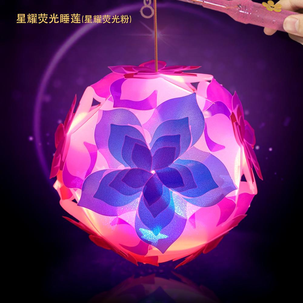 详情页星耀荧光睡莲-粉.jpg