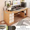 Mesa de Escritório Simples Moderna Mesa de Estudo Doméstica Mesa de Estudo para Estudante Quarto Mesa de Escrita Integrada Mesa para Computador de Mesa