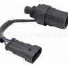 Sensor de velocidad para coche Fiat 46744244
