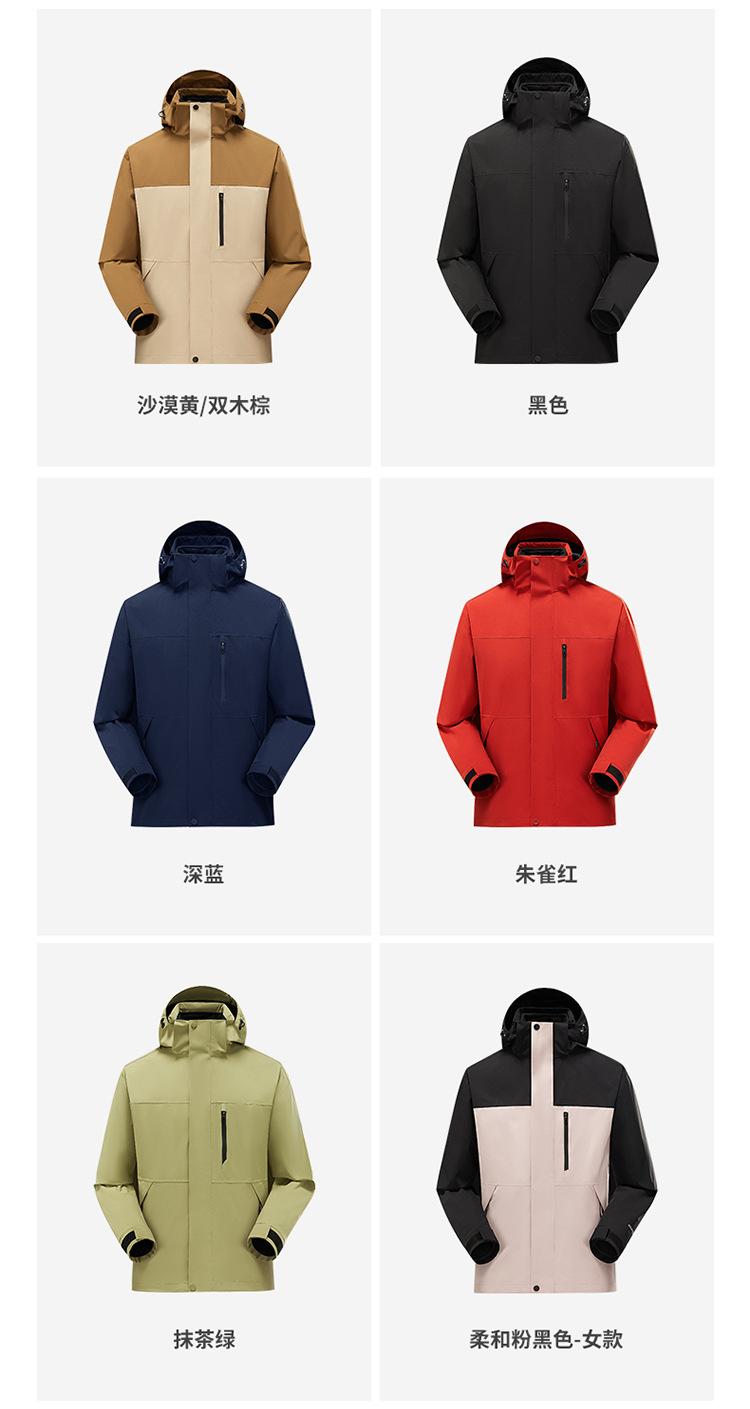 790_01_11.png