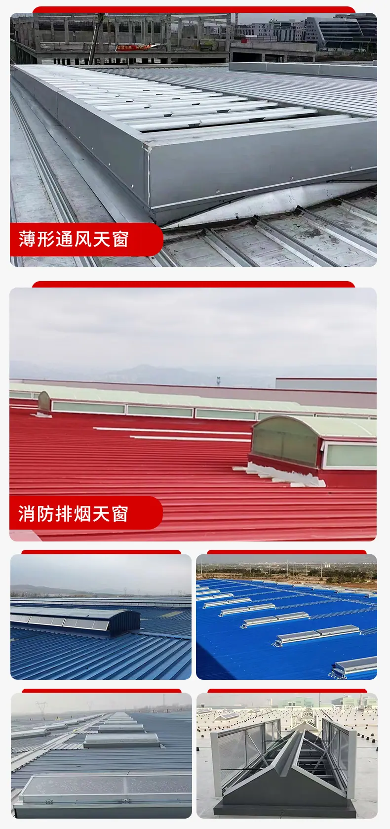 详情开版_10.jpg