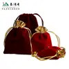 Bolsa para empaque de joyería y accesorios, roja con ribete dorado, bolsa de terciopelo con cordón, bolsa de almacenamiento para artículos culturales y pulseras