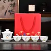 Porcelana Blanca de Dehua 1 Tapa de Tazón 4 Tazas Juego de Té Kung Fu Taza de Té de Cerámica para el Hogar Tapa de Tazón Set en Caja de Regalo Regalo Festivo