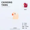 Pato Pequeño Luminoso de Dibujos Animados Tridimensional Lindo Cambia de Color Accesorios de Resina DIY Piezas Pequeñas Accesorios para el Cabello Llavero Funda de Teléfono