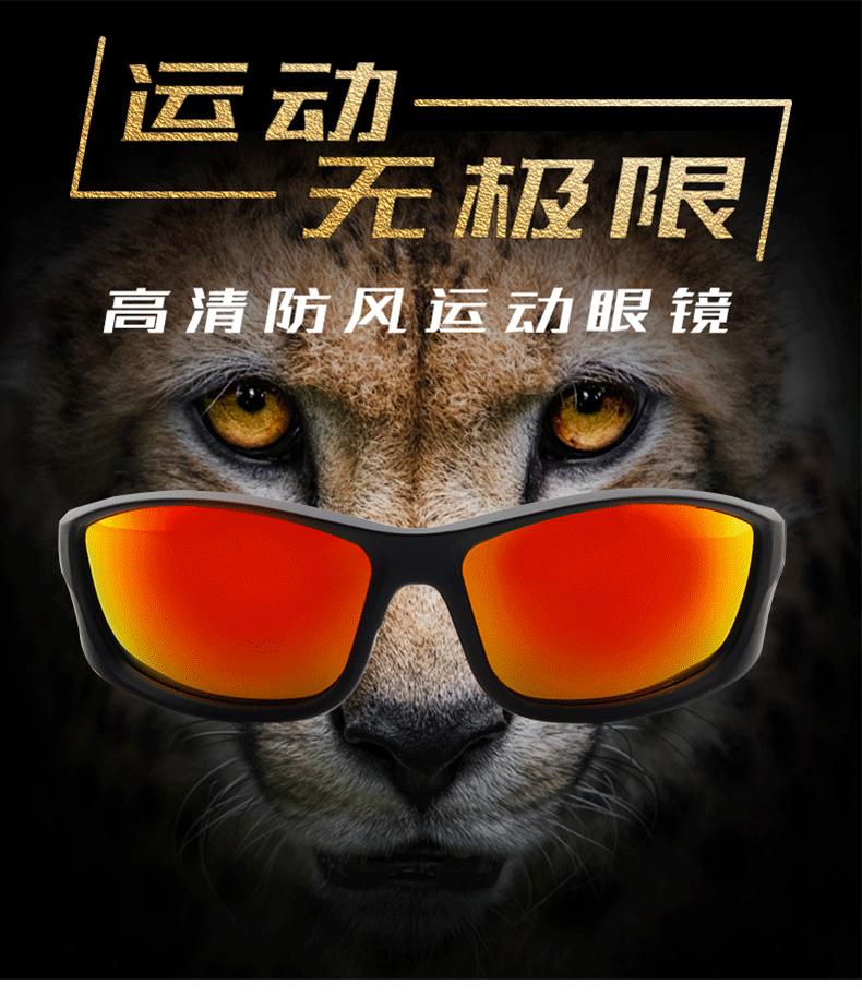 602详情无帮龙LOGO_01