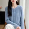 Nueva Colección Otoño/Invierno 2026: Cárdigan Abierto Versátil de Punto Trenzado de Manga Larga para Mujer, Color Sólido, Calado, Corte Holgado, Cuello Redondo