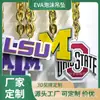 Suministros del Fabricante Colgantes de Eva, Accesorios Transfronterizos para Aficionados Deportivos de la NFL, Collares con Colgante de Equipo de Fútbol de la NBA