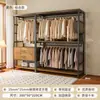 Guarda-Roupa Aberto DIY Closet Planejado Combinação de Guarda-Roupa Cabideiro Prateleira de Chão para Quarto