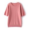 Wool crew neck meia manga suéter feminino primavera e outono manga curta top manga solta T-shirt camisa base cor sólida atacado