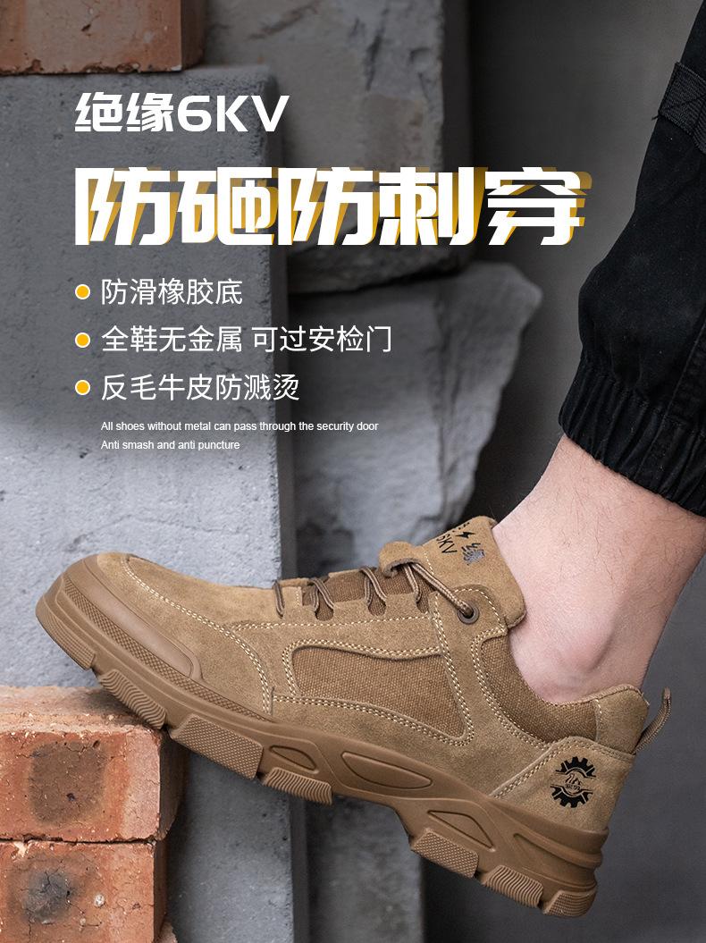 详情_02
