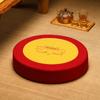 Cojín Cojín de Meditación Cojín para Arrodillarse Doméstico Cojín Redondo Budista Cojín Futón Cojín de Meditación Taoísta Engrosado