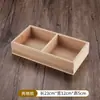 Jiugongge Creativo vajilla comercial restaurante de hot pot tienda de barbacoa plato de carne y verduras caja de bambú y madera bandeja plato con compartimentos