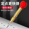 Localizador de Furo Central Furadeira de Impacto Automática Posicionamento de Perfuração Punção Punção Manual Punção de Mola Furadeira Elétrica Corte Atacado