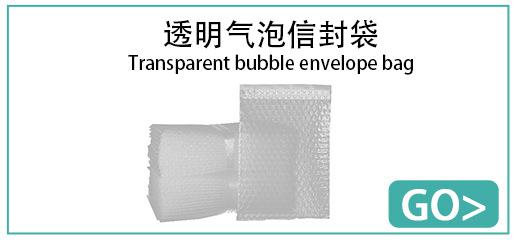 792宽11格_04