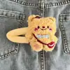 Pinza para el pelo de oso de peluche lindo, clip BB de muñeca de oso lindo de dibujos animados, clip lateral estilo princesa japonesa, clip para flequillo