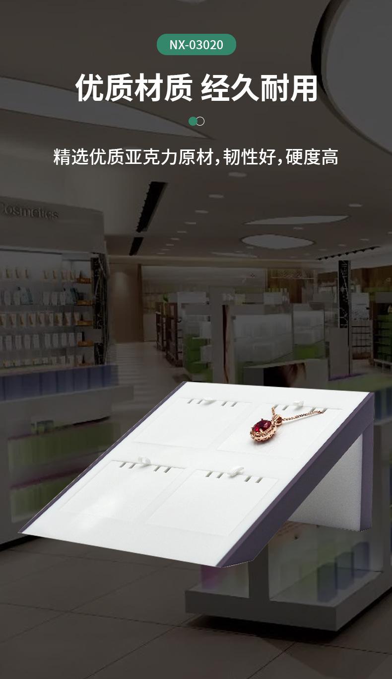 详情_04.jpg