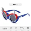 Nuevas Gafas de Sol de Dibujos Animados para Niños Tyro Altman Frescas Alto Sentido Bebé Infantil Polarizadas Gafas de Sol Al Por Mayor Mujer