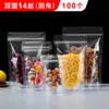 Bolsas Transparentes Auto-Sellantes de Alta Definición tipo Stand-Up, Bolsas Selladas Translúcidas a Prueba de Humedad para Frutas Secas, Bolsas de Empaque de Alimentos Engrosadas