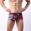 Rápida locura parejas calientes hombres simples de cintura media modernos con estampado calzoncillos de seda de hielo ropa interior juvenil calzoncillos