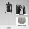 Maniquí de Medio Cuerpo para Mujer con Hombros Rectos Negros, Accesorios de Exhibición para Tienda de Ropa, Maniquí de Cuerpo Completo para Ventana