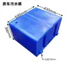 Tanque de Agua Rectangular Plano Horizontal de Plástico PE para RV, Cubo de Agua de Almacenamiento Modificado para Hogar, Exterior, Montaje en Techo de Coche