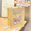 Bolsa de Regalo Portátil de Alto Valor Bolsa de Cartón Blanco Engrosado Bolsa para Empaquetar Papelería de Estudiante Souvenir Bolsa de Regalo Grande