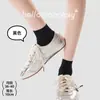 Calcetines de Verano Finos de Punto Casual para Mujer, Calcetines Lisos Sin Costuras de Media Pantorrilla, Calcetines Básicos Versátiles de Fibra de Bambú para Mujer, Estilo Ins