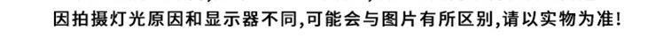 一键复制_20230415185858