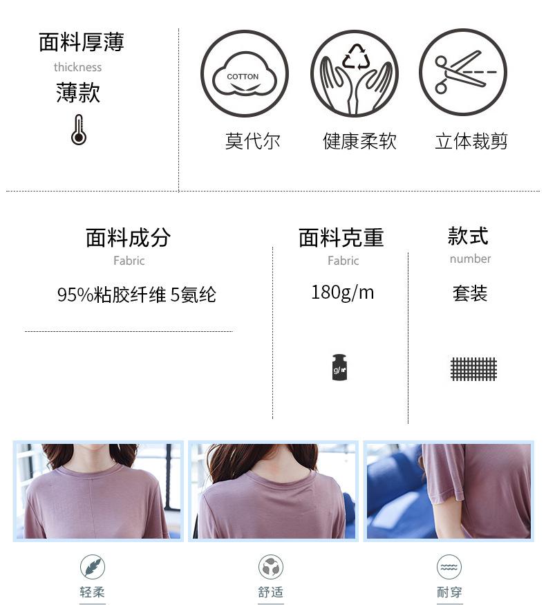 详情2_02