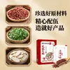 Parche para Pies de Pimienta Nanjing Tongrentang Extracto de Hierbas Almohadilla Calentable para Pies Parche de Moxibustión Parche para Pies de Artemisa del Viejo Pekín