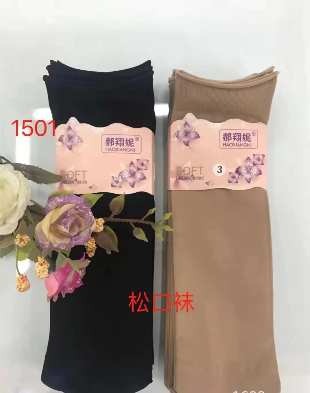 微信图片_20230207222113
