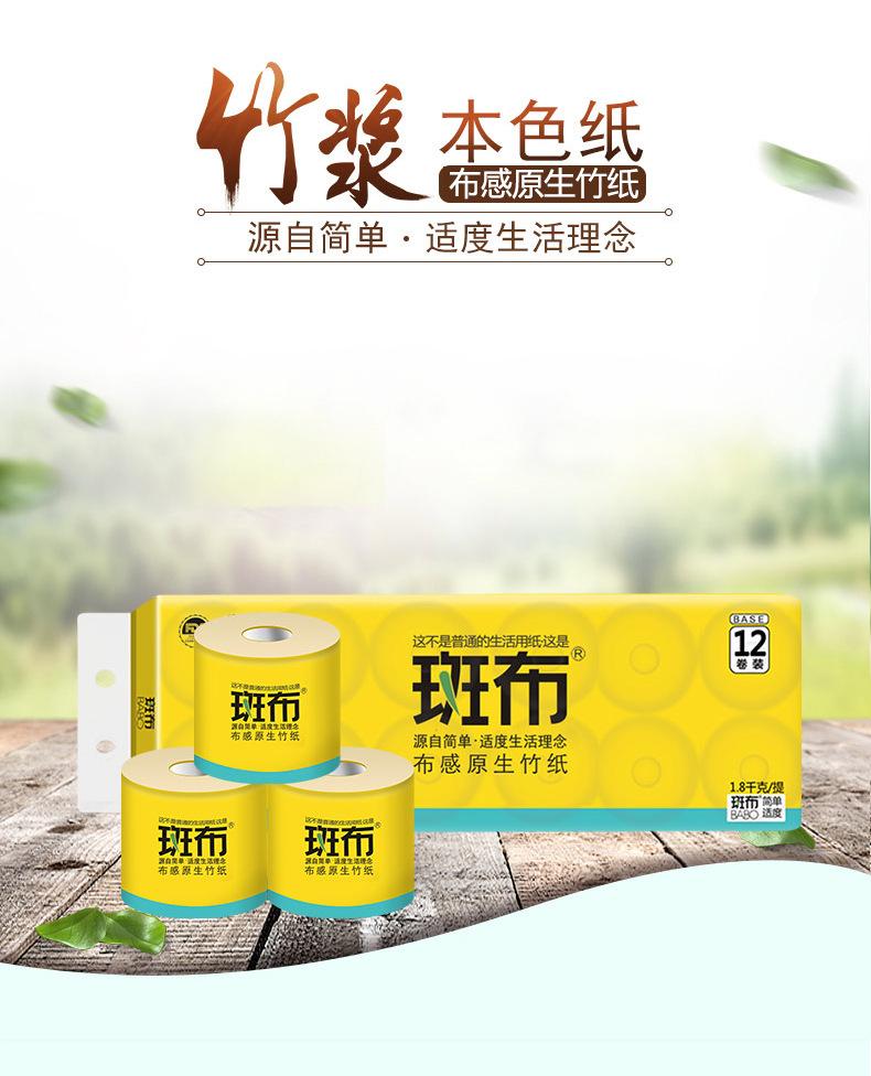 1800g (1).jpg