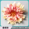 Flor de Pino Artificial para Sombrero de Graduación DIY Accesorio para el Cabello Pasador Flor Artificial Cabeza Flor de Muñeca Hanfu Caja de Regalo Arreglo Floral