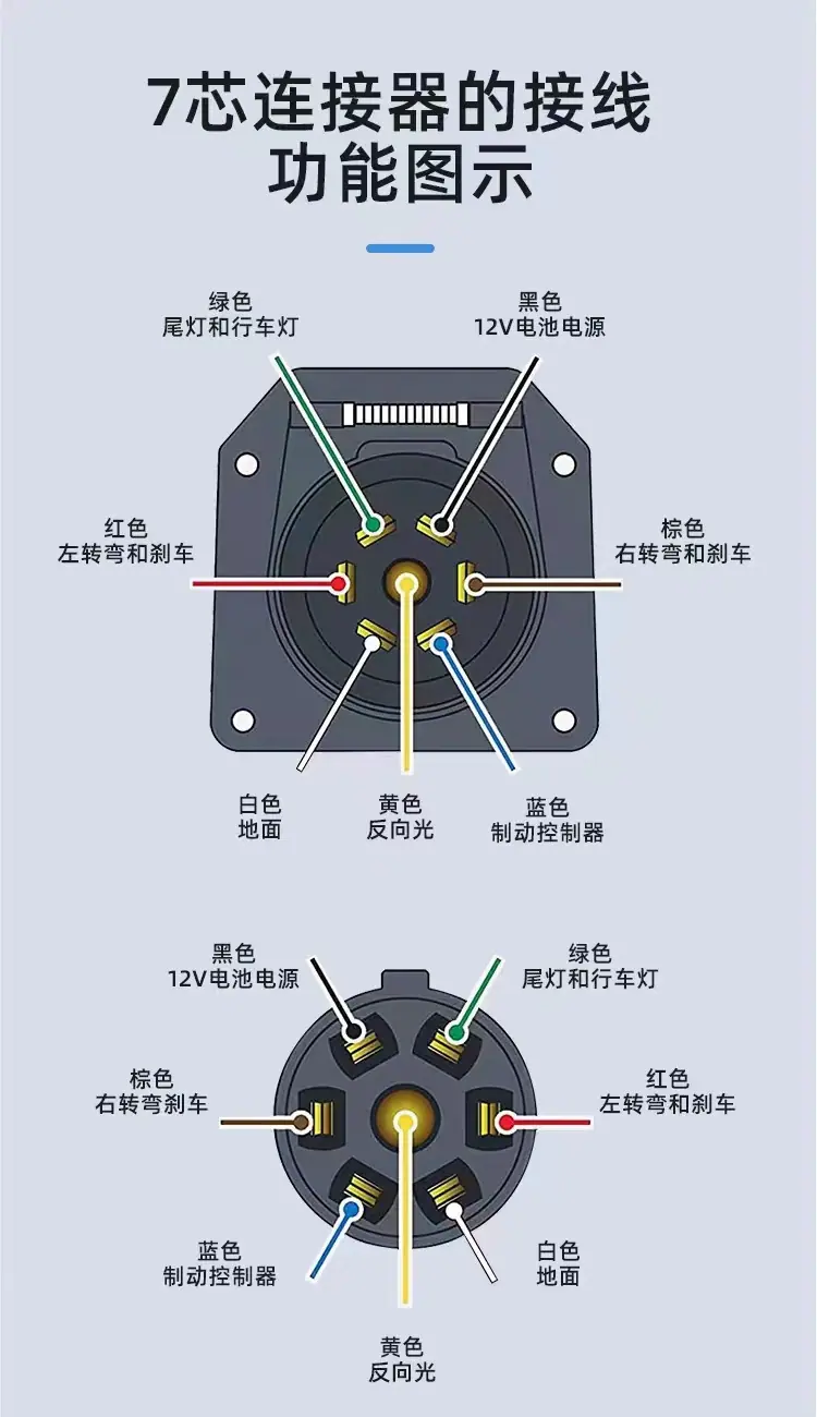 微信图片_20231203210507