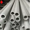 Tubo de Acero Inoxidable S30432 Tubo de Caldera Super304H Tubo de Acero Sin Costura de Alta Presión Estándar Sa213 con Precio Favorable