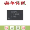 Apenas pino original SN74LVC8T245RHLR VQFN-24 Chip Transceptor de Barramento Duplo de 8 bits