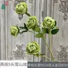Rosa de Montaña Nieve Rosa Melocotón Flor de Seda Fondo de Pared Decoración Flor Artificial