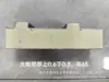 Techo de Aluminio Grande Great Wall de 1m de Ancho Doble Capa Aislamiento y Aislamiento Acústico Materiales de Decoración para Techos Venta al por Mayor