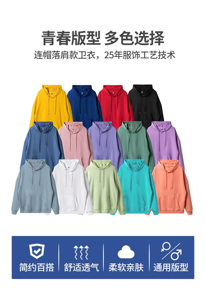 卫衣加绒加厚款男