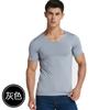 Top de Manga Corta con Cuello en V sin Costuras para Hombre, Ideal para Usar en Capas o como Prenda Exterior, Adecuado para Correr, Deportes y Uso Casual, Disponible para Mayoreo, Juvenil y Moderno