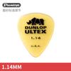 Púa de guitarra eléctrica Dunlop Dunlop, elástica, rápida, esmerilada, antideslizante, folk, mujita, ángulo agudo, rinoceronte, barrido, cuerda, metralla
