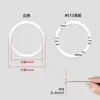 Anillo Magnético para Teléfono Móvil Ultra Delgado Magsafe Carga Inalámbrica Hoja Magnética Funda de Teléfono Circular Anillo de Atracción Magnética Metálico