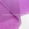 Papel de Color 17g Origami Caja de Regalo Relleno de Embalaje Papel Envoltorio Jabón Artesanal Papel Sydney Morado