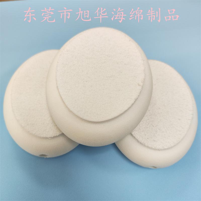 搓澡棉