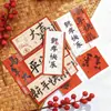 [2026 Ano do Cavalo] Feliz Ano Novo Adesivos Decorativos para Bolo Buquê de Flores Adesivos DIY Atacado