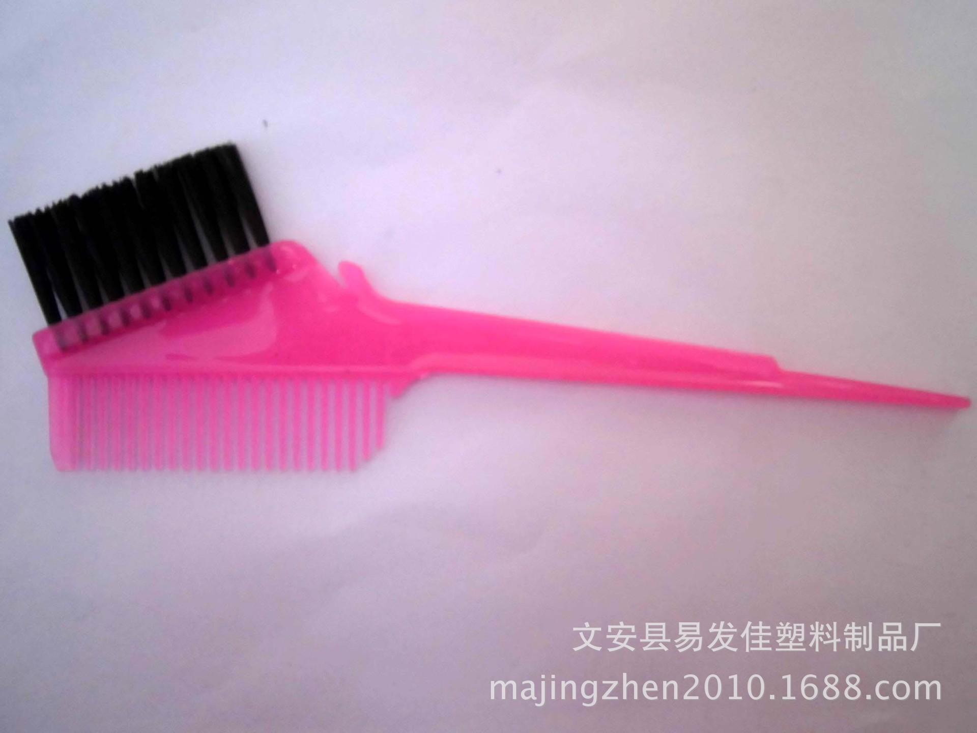 CIMG3505.jpg 单个1