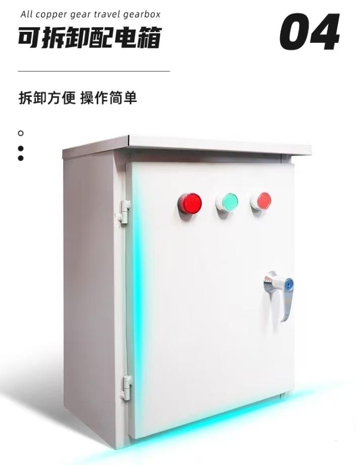 微信图片_20241126155835.jpg